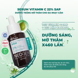 (Hàng nhập khẩu) Serum dưỡng sáng da Neogen Dermalogy 22% Vitamin C & Kakadu