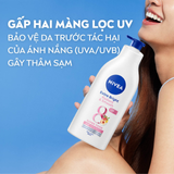 (Hàng nhập khẩu) Sữa dưỡng thể sáng da Nivea Radiant & Smooth 8 Super Food