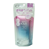 Kem Chống Nắng Skin Aqua Tone Up SPF 50+ PA++++