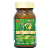 Viên uống hỗ trợ bổ não Ichoha Ekisu Plus