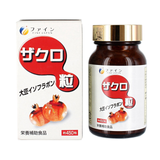 (Hàng nhập khẩu) Viên uống Fine Japan Pomegranate Tablet hỗ trợ tiết tố nữ