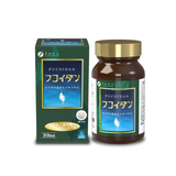 (Hàng nhập khẩu) Viên uống Fucoidan Fine Japan lọ 198 viên
