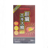 Viên Uống Hỗ Trợ Gan Bussan Liver Extract Sperm EX Nano