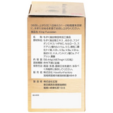 Viên uống King Fucoidan hỗ trợ tăng cường sức khỏe