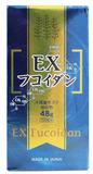 Viên uống tảo nâu hỗ trợ sức khỏe Ex Fucoidan Nhật Bản