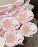 (Hàng nhập khẩu) Kem bắt sáng che khuyết điểm Judydoll Highlight Concealer Cushion