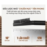 (Hàng nhập khẩu) Mascara lông mày đầu lược Judydoll Longwear Browcara
