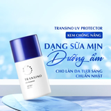 Kem chống nắng dưỡng sáng da Transino Whitening UV Protector SPF50+