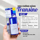 Kem chống nắng dưỡng sáng da Transino Whitening UV Protector SPF50+
