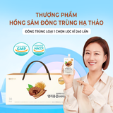 (Hàng nhập khẩu) Nước hồng sâm đông trùng hạ thảo Chunho Ncare của Hàn