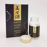 (Hàng nhập khẩu) Viên uống hỗ trợ trẻ hóa da Bibigen 18000 của nhật