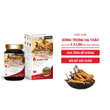 (Hàng nhập khẩu) Viên Uống Hồng Sâm & Đông Trùng Hạ Thảo Welson Red Ginseng Hỗ Trợ Bồi Bổ Cơ Thể