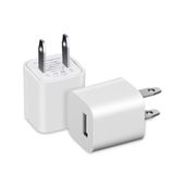 Củ sạc nhanh điện thoại, nguồn 5V-1A camera đèn led vợt muỗi  vỏ nhựa PC chống cháy 6 chế độ bảo vệ an toàn  MTR003 236179