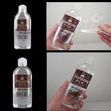 Chất bôi trơn Vanessa & Co Nhật Bản 200ml – Gốc nước dịu nhẹ, trơn mượt tự nhiên