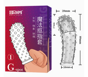 Bao Cao Su Đeo Ngón Tay Có Gai Les TPE G-Spot - Hộp 1 Cái