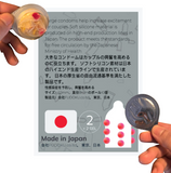 Bao Cao Su Nhật Bản 9 Bi Lớn - Super Gold - Tặng 2 gel gói