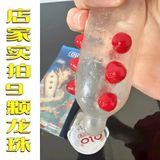 Bao Cao Su OLO Rồng Lộn, Gai Bi Lớn Tăng Kích Thước, Tăng Cảm Giác Cho Nữ - Hộp 1 Gai + 1 Bi