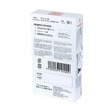 Bao Cao Su Nhật Bản Sagami Xtreme Super Thin  - Siêu Mỏng - Hộp 10 670750
