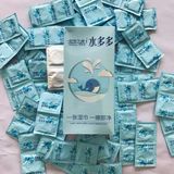 Bao Cao Su Nội Địa Trung Ca Heo Màu Xanh - Nhiều Gel Gốc Nước