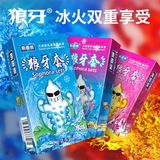 Bao Cao Su Nóng Lạnh Gai SOPHORA SETS - Hộp 12 Cái