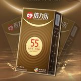 Bao Cao Su Size Lớn 55mm HBM - Comdom Large XL - Hộp 10 cái - Siêu Mỏng Nhiều Gel