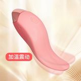 Lưỡi liếm âm đạo 12 cấp độ