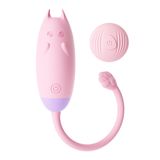 Máy massage âm đạo điều khiển qua app
