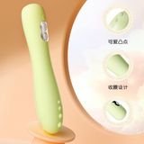 Trứng rung sạc pin điều khiển xa Leten Swan