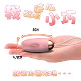 Trứng rung silicon cao cấp- Nòng nọc tinh ranh