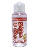 G.e.l B-0-i T-r-ơ-n Tạo Ấm Lotion Hot Kèm Gel Gói Jex - Nhật Bản