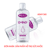DÒNG BÔI TRƠN NAM NỮ XUN Z LAN 200ML NHẬT BẢN