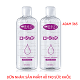 DÒNG BÔI TRƠN NAM NỮ XUN Z LAN 200ML NHẬT BẢN
