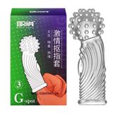 Bao cao su ngón tay Aichao G-spot 3 - Gai nổi lớn - Hộp 1 cái 326653