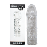 Bao cao su đôn dên Aichao - Hộp màu đen 326859