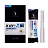 Gel ống bơm hậu môn Kawaii CJ Japan Backyard Lubricant (5ml x 10 ống) 327175