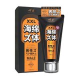Gell bôi trơn tăng kích thước Kawaii CJ Japan Male Cavernous - Chai 60ml