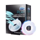 Vòng đeo kéo dài thời gian Durex Pleasure Ring 327343