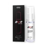 Gel bôi OLO Satisfy Well chống xuất tinh sớm - Chai 5ml 327431