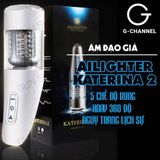 Âm đạo giả đa năng Ailighter Katerina 2 327769