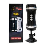 Âm đạo giả đa năng Jiuai 327905