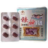 Viên uống Cường Dương Sói Bạc Mông Cổ Tăng Cường Sinh Lý Nam 329692