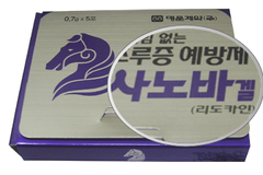 Gel Sanoba Kéo Dài Thời Gian – Nhập Khẩu Hàn Quốc 329797