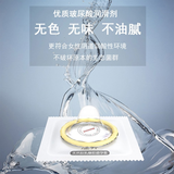 Bao cao su Drywell Long Lasting hộp 3 chiếc kéo dài thời gian tiêu chuẩn Nhật Bản chính hãng giá rẻ tiết kiệm