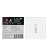 Bao cao su Drywell Ultra Thin 003 hộp 3 chiếc siêu mỏng tiêu chuẩn Nhật Bản chính hãng giá rẻ tiết kiệm