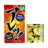 Bao cao su Sagami Are Are 10 cái