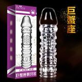 Bao cao su đôn dên Fioneyi Cancer Đầu Bi 333934