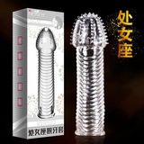 Bao cao su đôn dên Fioneyi Virgo Gai Gân 333959