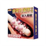 Bao cao su đôn dên Khúc OLO Bi Mềm