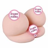 Âm Đạo Giả Khối Jiuai Đu Đủ 3.2Kg