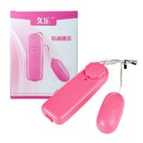 Trứng rung 1 đầu tăng khoái cảm nội địa